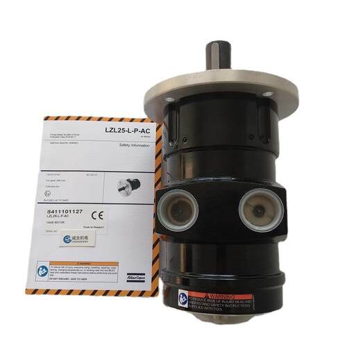 LZL25-L-P-AC款阿特拉斯气动马达