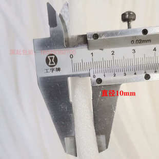 圆柱 EPE珍珠棉幕墙门窗泡沫条填缝实心婚庆插花条泡沫条海绵 包邮