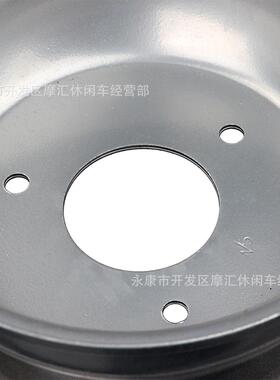 AT643V四轮沙孔滩摩托车配件150125CC 6x8-7寸三车轮毂-轮胎轮圈