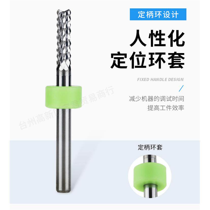 新款直销PCB玉米铣刀合金线路板铣刀整体钨钢铣刀硬质合金微型切