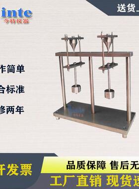 电线电缆烯塑料热变形试验装置6 热变形仪器gbt8815-6.4