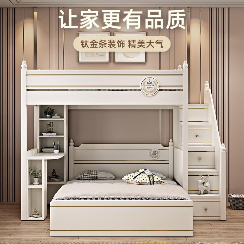 0J轻奢童错上下床L型高低床位F76TT76H15米交错.儿式双层子母床1.