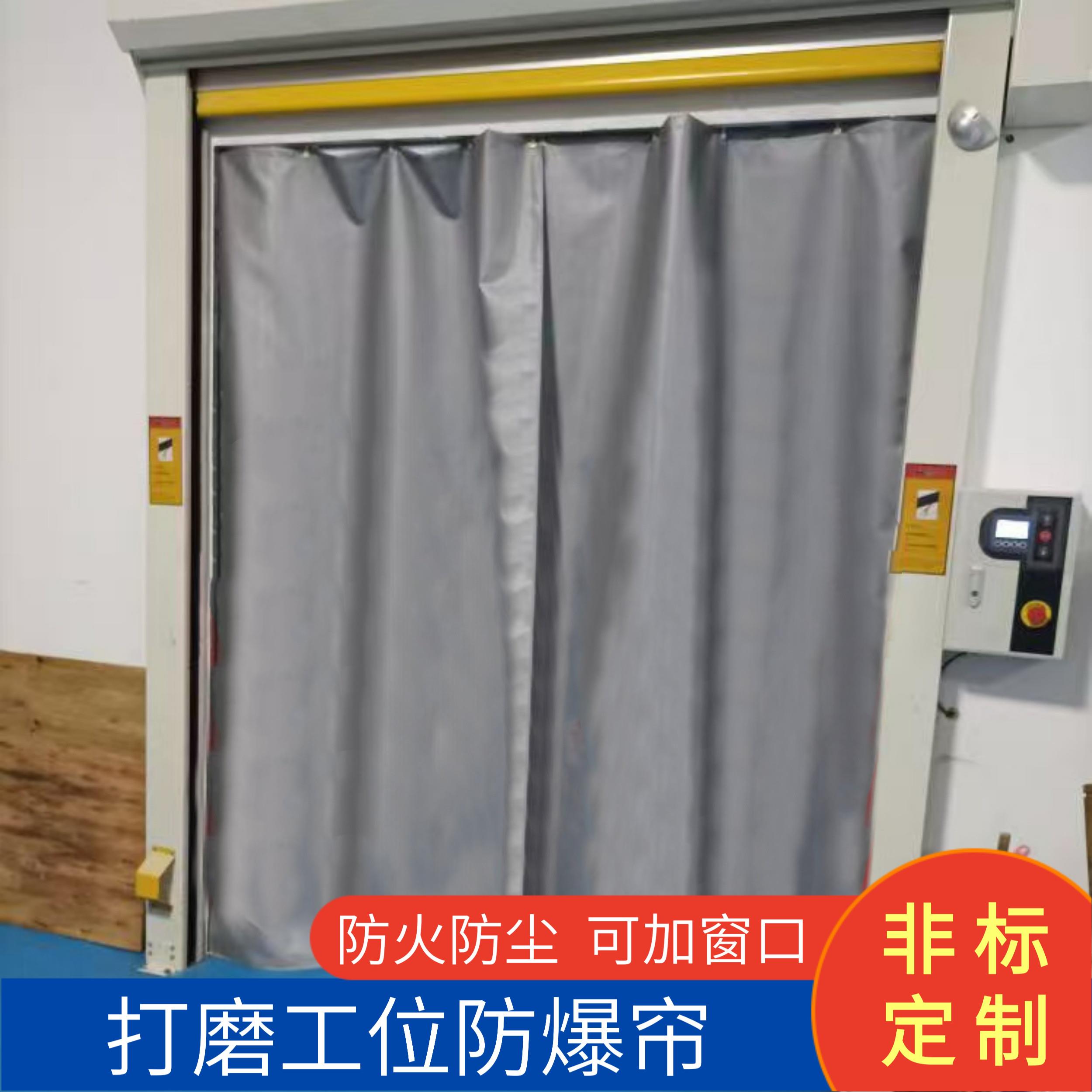 A1级防火硅胶布防火布防护屏a级窗帘软门帘隔离软帘带滑轮遮焊光