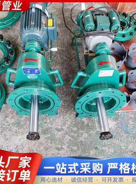 天然气管道带压开孔机 手动管道带压钻孔机 污水管道带压开孔机
