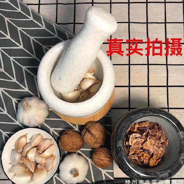 石雕精美天然石材捣蒜器炯蒜臼子工艺品摆件药材捣碎研磨器家用