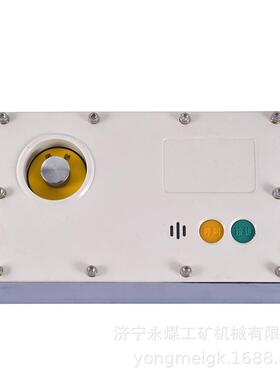 大齐KTC118矿用本安型组合扩音电话煤矿井下通讯设备
