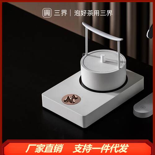 三界蒸煮电茶壶玻璃泡茶壶电陶炉煮茶器茶具套装家用大容量烧水壶