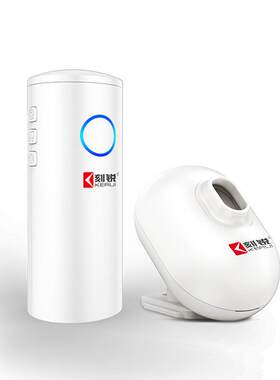刻锐门铃感应器迎宾欢迎光临感应语音播报器店铺叮咚进门商用分体