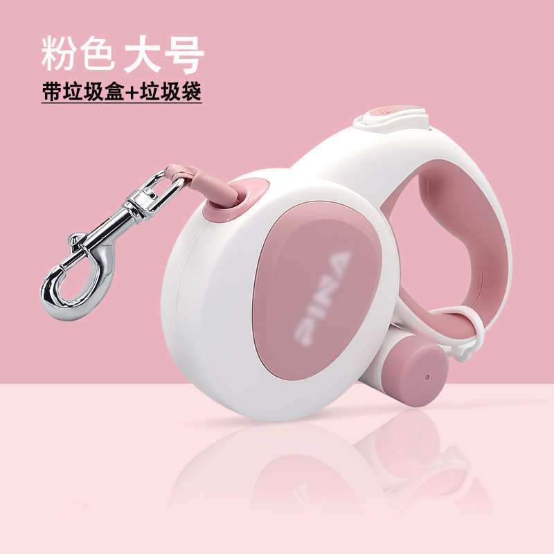 灯伸缩绳带led牵引多功能绳宠物遛狗器反光绳子牵引狗自动