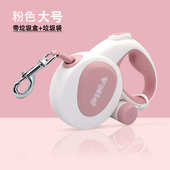 狗绳带器遛狗灯多功能led绳绳子反光牵引牵引伸缩宠物自动