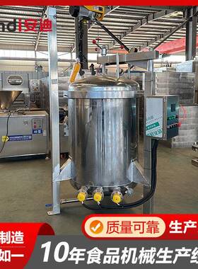 安迪机械粽子立式高压蒸煮锅粽子加工全套设备高温粽子加工流水线