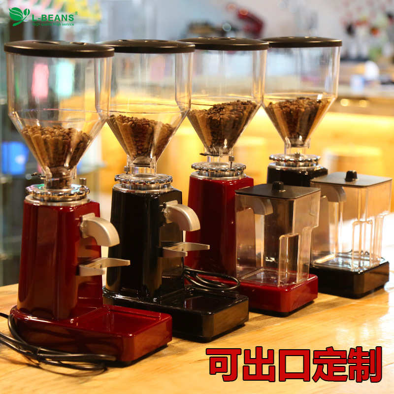 厂家L-BEANS电动磨豆机 SD-918磨盘式咖啡研磨粉粹机 半自动咖啡