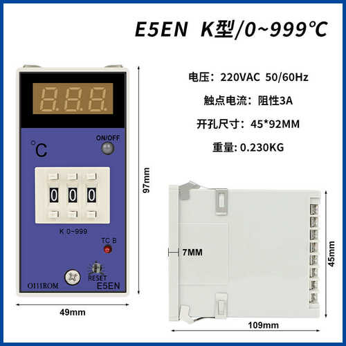 表 温控  温控数显仪温控e5ene5en器 yr40k质  高品质一年-