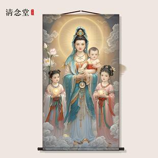 送子观音挂画 画像卷轴求子送子娃娃五子观音图中式结缘装饰画 画