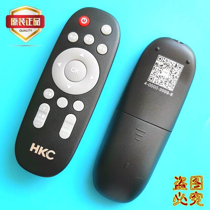 原装惠科HKC液晶电视机遥控器 X32H X43H X49H X50H X55H H32L2