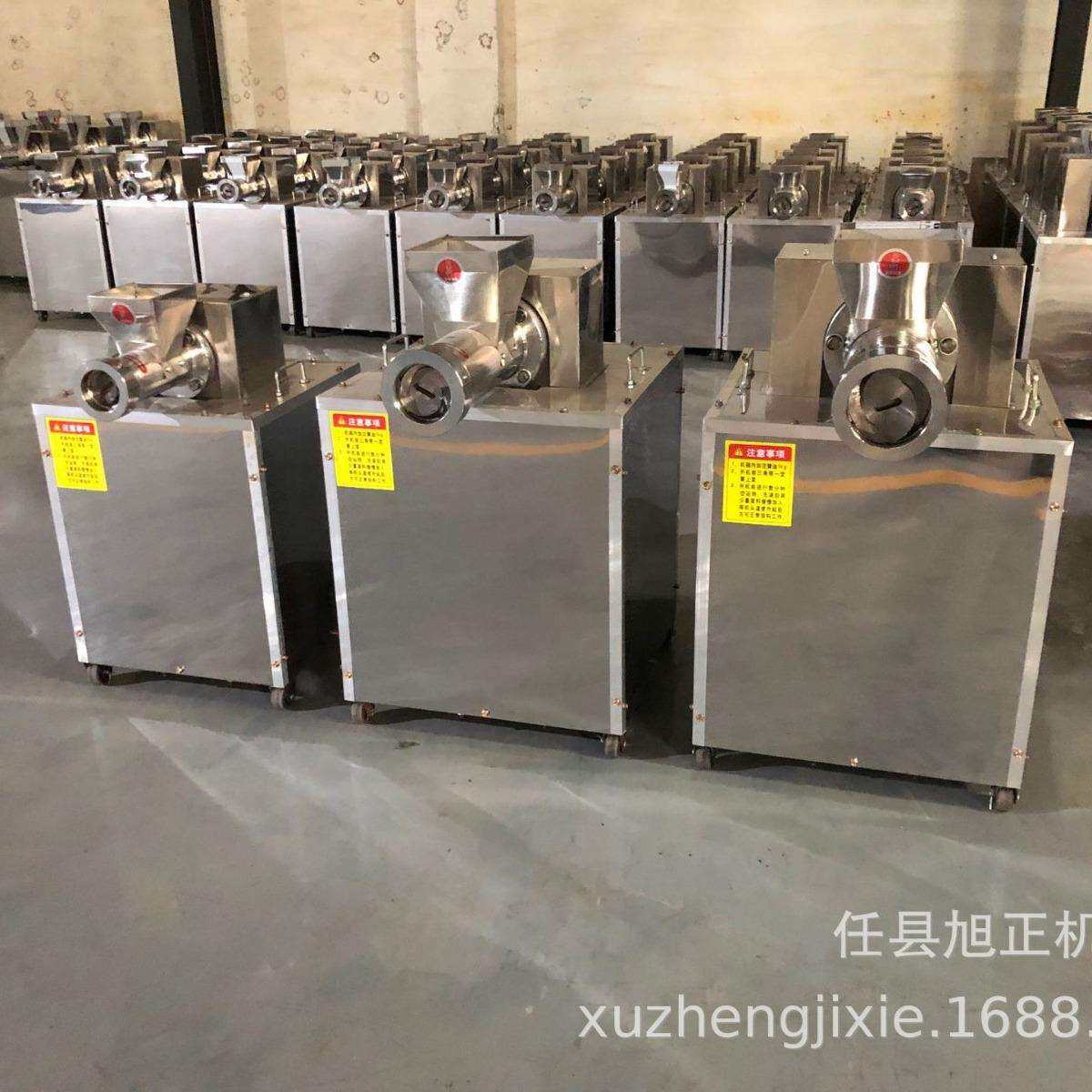 厂家直销多功能贝壳机面食海螺面机麻食机面条机果蔬面机器