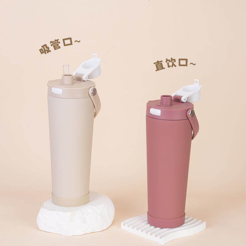 2025新款830ml陶瓷涂层不锈钢吸管杯可吸珍珠便携弹跳撞色保温杯