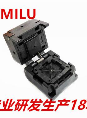 HMILUQFN72-0.5翻盖弹片测试座10*10编程座qfn72老化座