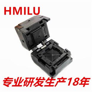 HMILUQFN72-0.5翻盖弹片测试座10*10编程座qfn72老化座
