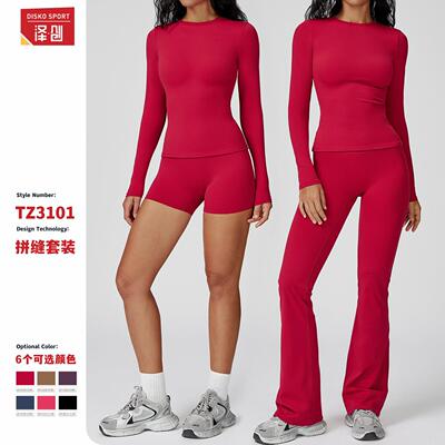 Women Sporty Tracksuit Set Casual Dry Two Comfortable