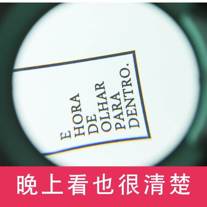 志诚 30倍高清高倍台式放大镜带LED灯10倍老人阅读20倍修表主板维