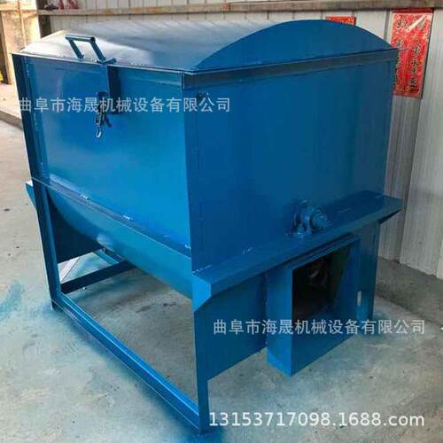 草料粪便拌料站 加工全自动混合机 建筑工地混凝土螺带搅拌机