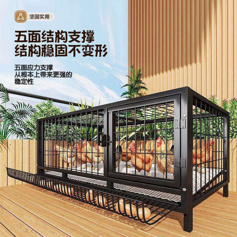 鸡蛋架子鸡笼子家用加粗大号养殖笼折叠鸭笼鹅笼狗笼自动滚蛋鸡笼