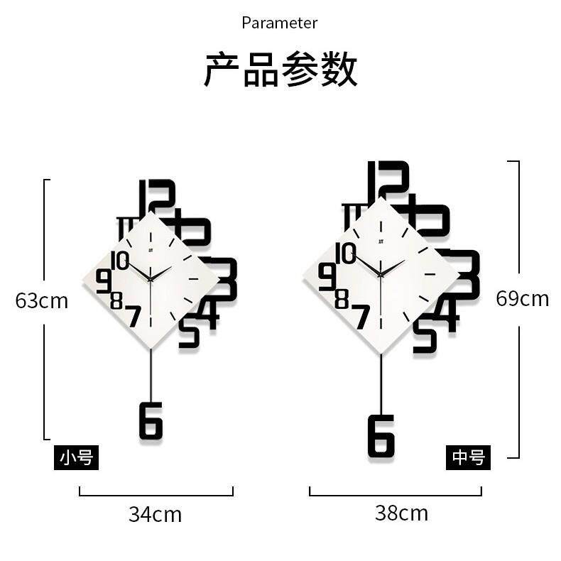 厂家现货亚马逊钟表个性数字时钟时尚欧式客厅挂钟木质创意装饰挂