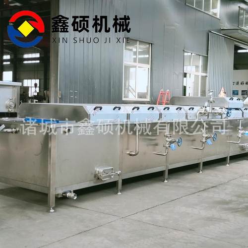 果醋巴氏杀菌机蓝莓果酱巴氏杀菌设备商用不锈钢巴士杀菌机