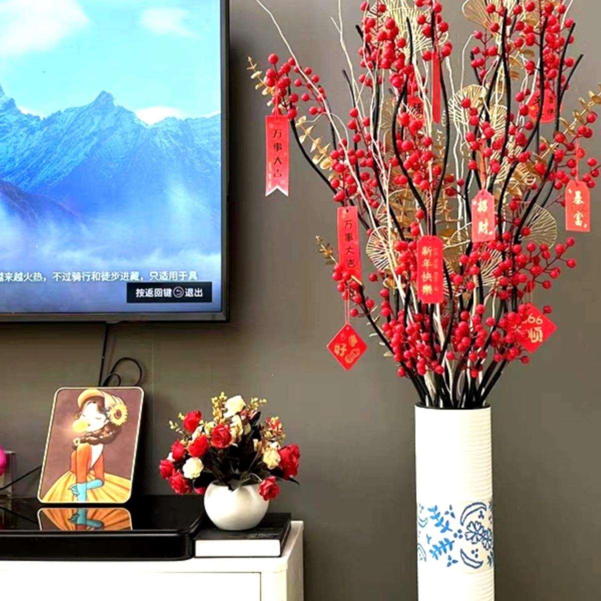 发财果红果假花花摆设客厅落地花摆花家居插花装饰品花艺摆件