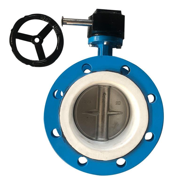 蜗轮不锈钢板法兰蝶阀涡轮四氟双法兰脱硫船用蝶阀厂家D341F-10Q