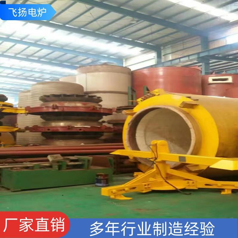 厂家供应罩式炉炉台 热处理光亮退火炉可控气氛罩式炉炉台