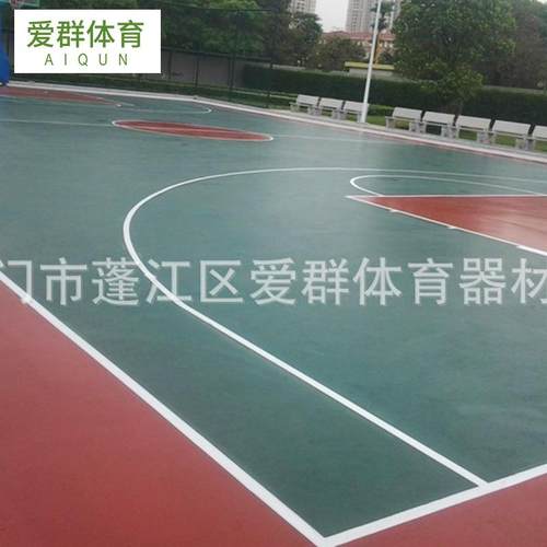 厂家销售厚硅pu球场硅pu球场