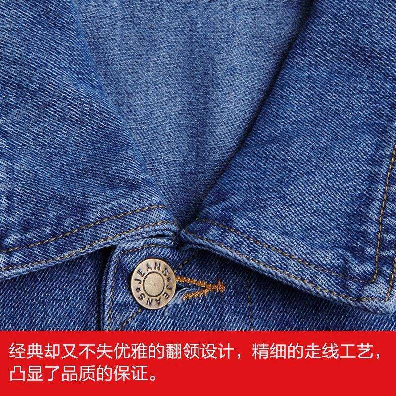 现货直供纯棉春秋牛仔电焊工作服套装喷漆机车汽工人电焊工劳保