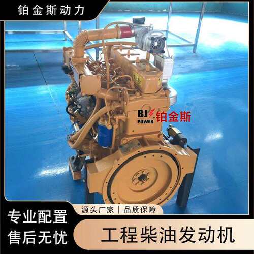 工程专用柴油发动机50装载机柴油机2200转160千瓦50铲车龙工柳工