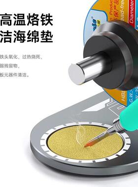 维修佬RS5多功能焊接维修工作台手机主板焊锡丝焊接夹具电路板固