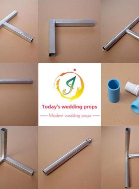 婚庆背景架不锈钢加粗方管背景架L管T管婚礼现场场景布置三维拐角