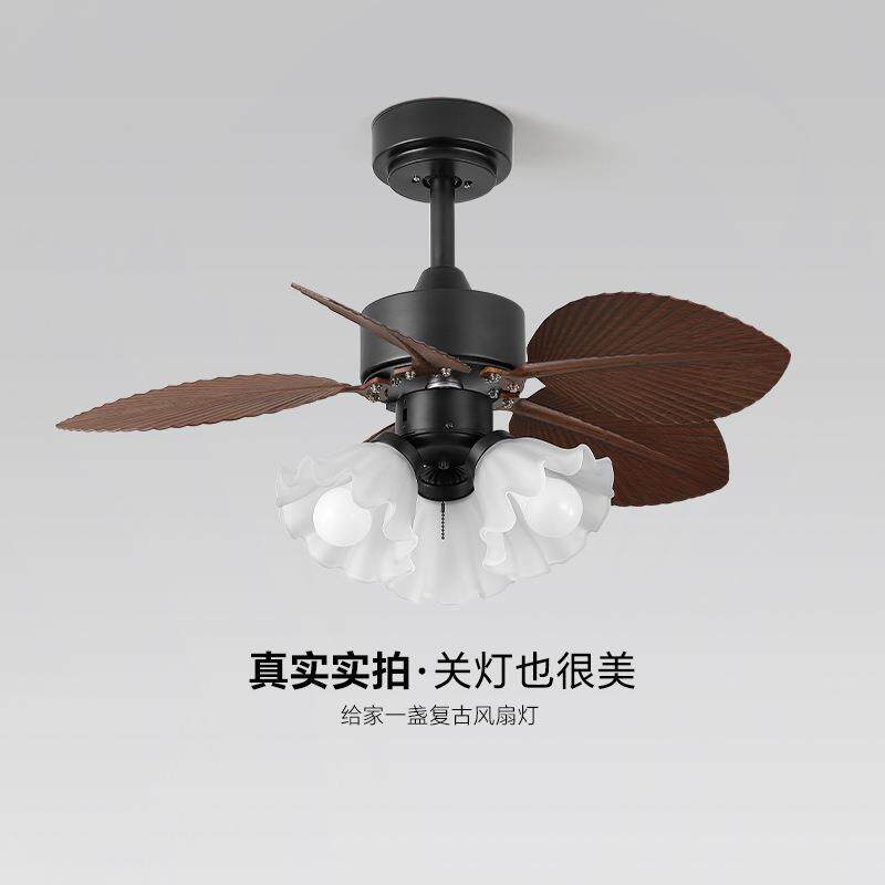 复古餐厅风扇灯家用客厅中古风吊扇灯东南亚风芭蕉叶卧室电扇吊灯