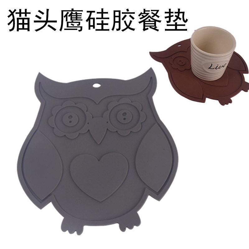 工厂猫头鹰卡通硅胶桌垫防滑防烫碗茶杯硅胶垫隔热垫餐锅垫耐温
