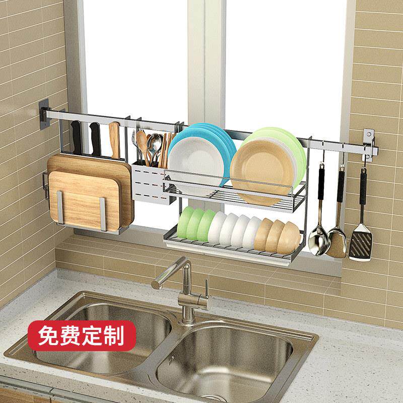 304不锈钢厨房壁挂置物架沥水碗架碗碟架挂架窗台挂件挂杆收纳层
