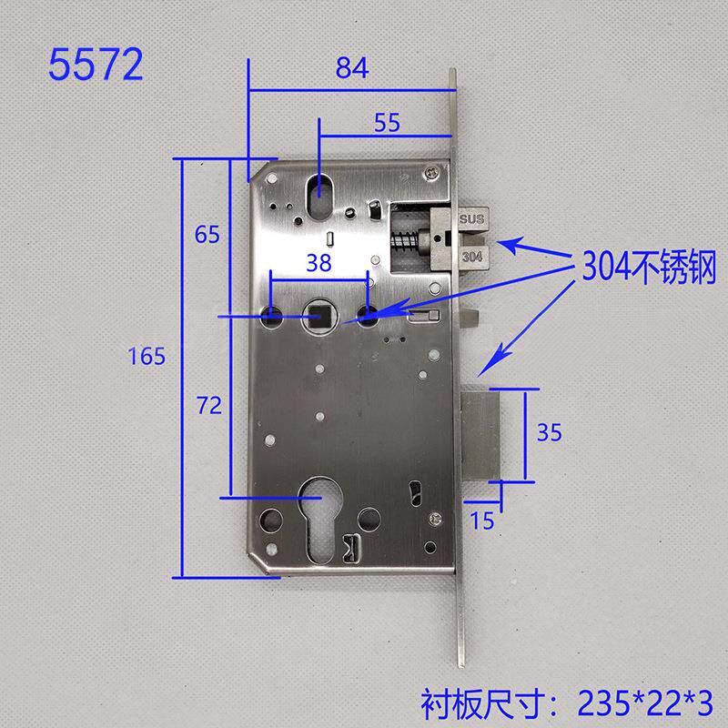指纹锁专用双活双快7255/6055/6072分体锁防火门锁304智能锁体图片
