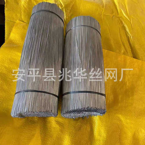 批发建筑工地用镀锌绑丝  扎丝 24#/22#0.7现货黑铁丝 U型绑丝