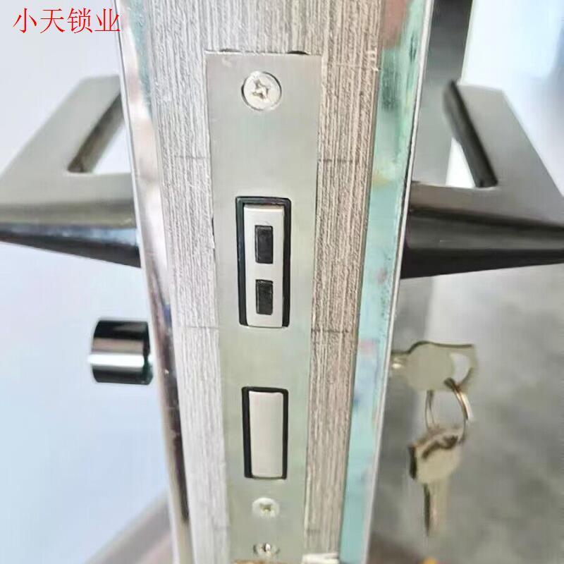 家用静音7255小50大58磁性磁力磁吸室内锁芯通用型木门锁体门锁.