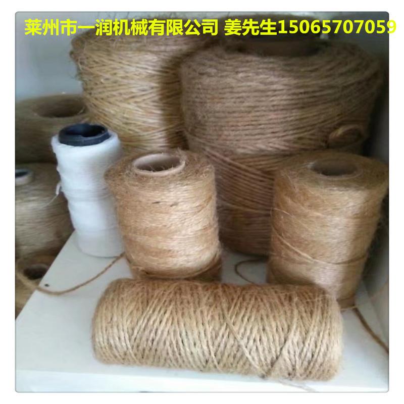 小型自动打轴机绕机成型轴机器布条绳绳200线络筒轴成打轴设备