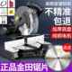 锯铝机10高精度铝合金木寸材多小切角机功能便携式 5度型 4无品牌
