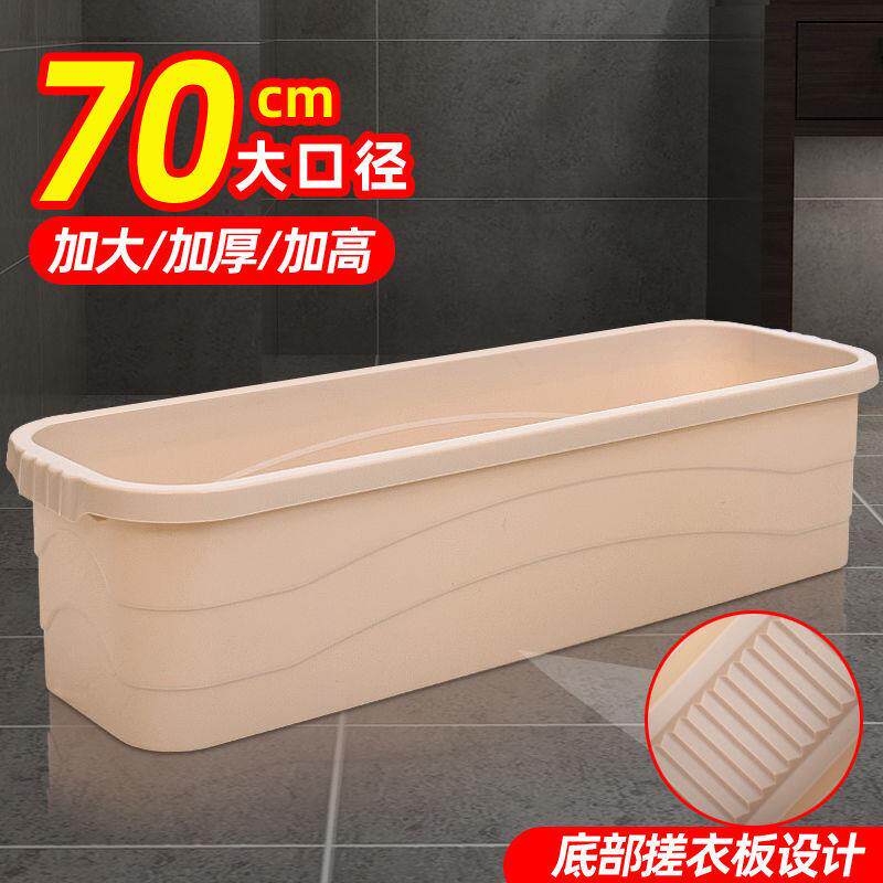 把桶长方形拖60cm拖地单桶家用单卖涮洗拖把桶50盆拖布桶抹布108