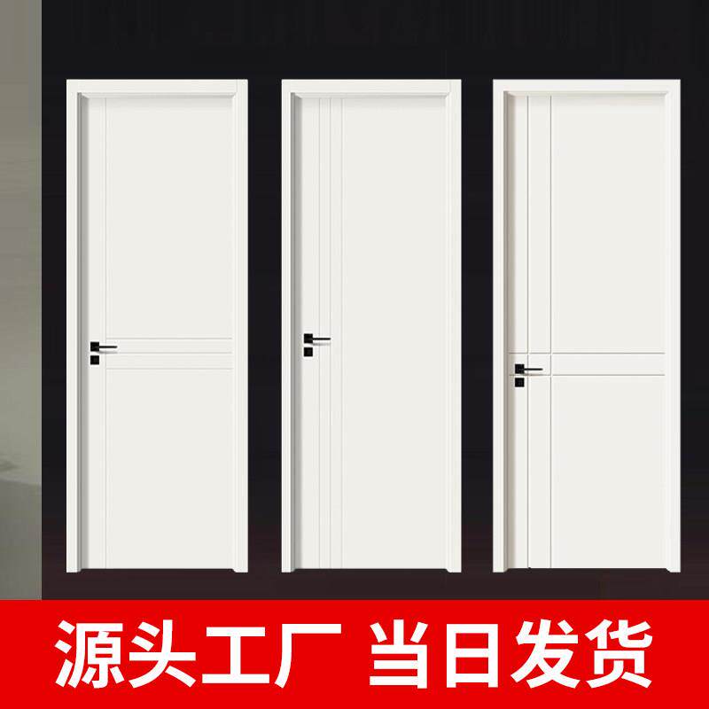 生态门实木门室内门卧室门实木复合门房间门烤漆门免漆木门卧室门