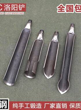 洛MLE阳铲头取土神器子探挖土打洞井管铁铲锹考古穿勘取样电线杆