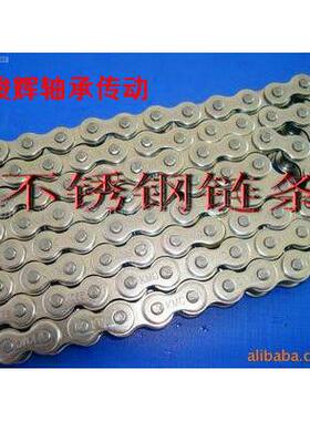 304不锈钢单排双排传动炼条2分04C3分06B4分08B5分10A12A16A20A