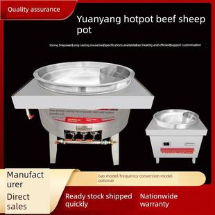 商用不锈钢节能卤肉锅煮肉桶牛羊粉汤锅大容量煲汤桶燃气保温汤锅